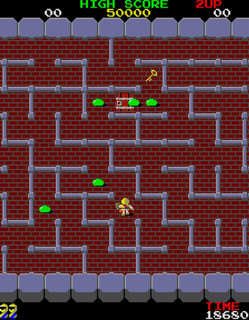 Tower of Druaga, The